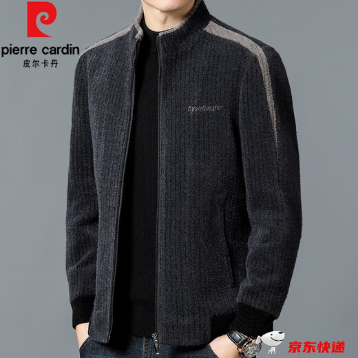 皮尔卡丹（pierre cardin）灯芯绒夹克外套男秋冬加绒加厚2022新款冬季羊毛呢子立领短款大衣 9902黑色 175