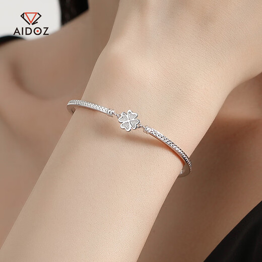 Aido Diamond Platinum Four-leaf Clover Bracelet Women's Fashion Boutique pt950 Shiny Platinum Five-Flower Bracelet Gift for Wife Five-leaf Clover Weight 5.1-5.3g + Comes with Certificate