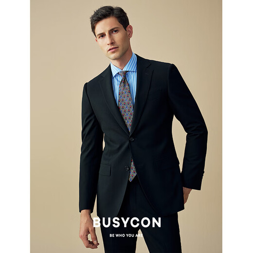 BUSYCON blue wool suit men's suit business high-end formal dress groom wedding dress wedding suit three-piece black two-piece suit (top + pants) 54 reference weight 165-175Jin Jin is equal to 0.5 kg