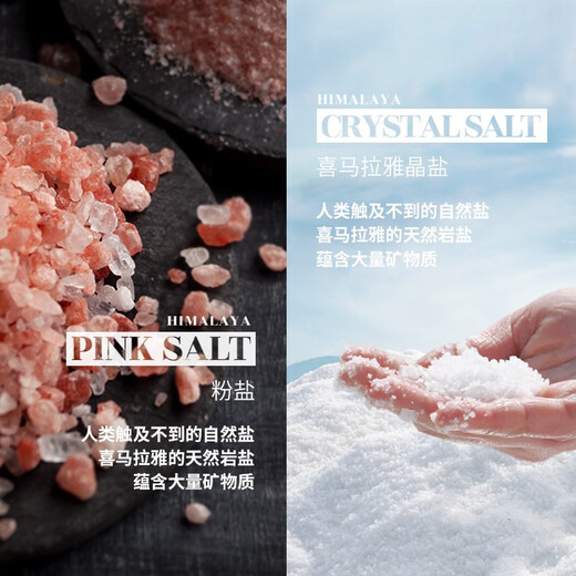 Aijing Zahnpasta Pulver Salz Koreaner Minzduft sauber und frischem Atempflege Kaugummi importiert Pressend kleiner Zweig Erwachsener 2080 Pulversalz Zahnpasta 125 g + Kristallsalz Zahnpasta 125 g
