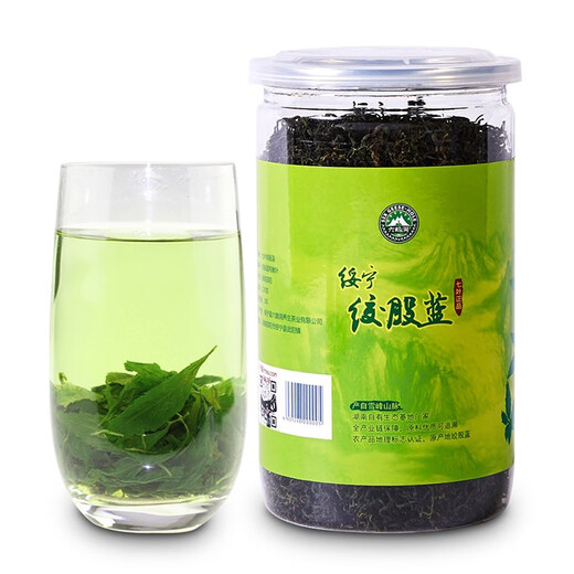 Gynostem Blue Tea siebenblatt wild wild spezielle Pingli Chinesische Kräutermedizin Qingqianliu 125G / 1 Can