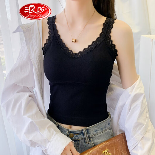 Langsha Camisole Women's Camisole with Breast Pads Can Be Weared Outside New Style White Lace Big U Same Style Internet Celebrity Bottoming Underwear Black One Size (80-135) Jin [Jin is equal to 0.5 kg]