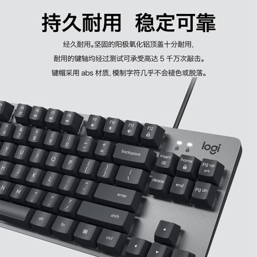 罗技（Logitech）K835有线机械键盘 游戏办公商务外设 TTC轴 84键 K835+G102白色+长鼠标垫 【红轴】