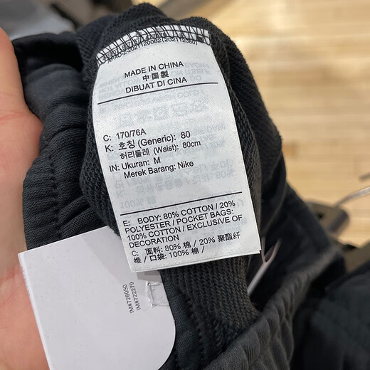 耐克（NIKE）短裤男裤夏季新款运动裤宽松休闲裤五分裤子DX9717 DX9717-045黑色  2XL