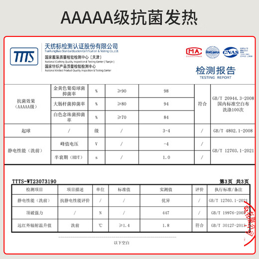 Langsha women's basic base layer spring and autumn half turtleneck solid color long-sleeved autumn clothing with slim fit high elastic base layer underneath