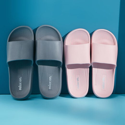 Made in Tokyo, Japanese-style parent-child slippers are light, soft and elastic, casual beach fashion sandals, men's carbon gray 42-43JZ-7511