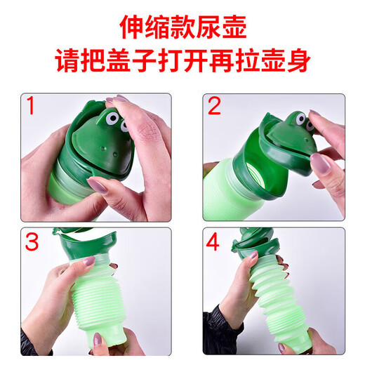 Forty thousand kilometers children's urinal folding portable car urinal baby male and female baby urine bucket household chamber pot SW6582