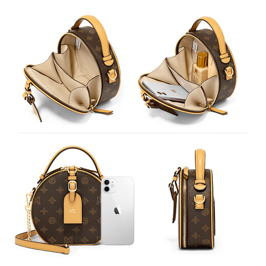 Vogelscheuchen-Tasche Frauen neue Mode One-Shoulder-Print kleiner runde Tasche Crossbody Frauenbag Kette Chinesische Valentinstag Geschenke Freundin 79069-1 Tiefkaffee