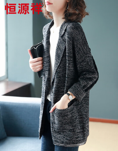 Chenran knitted sweater for women in autumn and winter new style simple temperament mid-length suit collar thickened warm sweater jacket for women casual black M