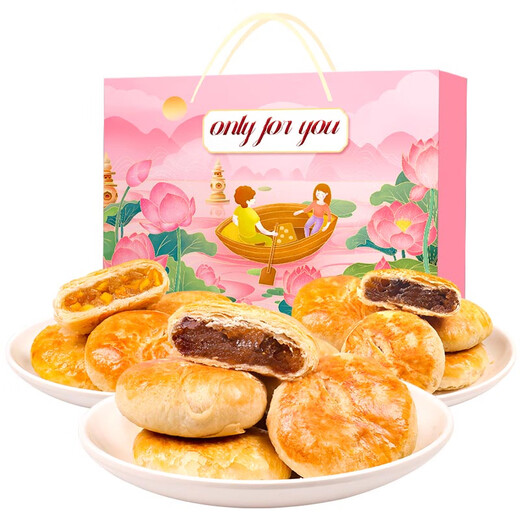 
Thirteen Auntie Cookies Whole Box of Pie (30 3 flavors) Guangdong Specialty Shenzhen Souvenir Gift Box New Year Festival Souvenir Gift Pack Gift Box (Mixed Flavors) 1050g