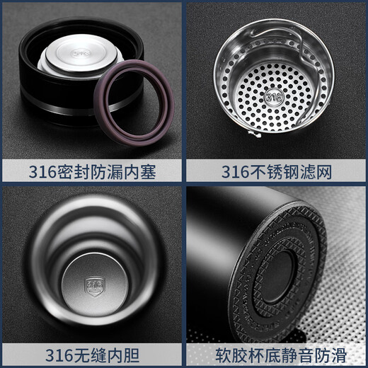 
Fuguang thermos cup for men and women 316 stainless steel water cup tea cup business custom gift cup lettering large capacity cup 420ML ink blue [316 stainless steel + matte]