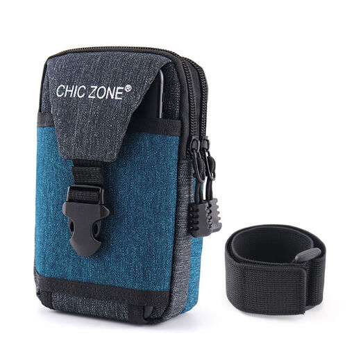 Shanta's new wear-resistant mobile phone waist bag men's multi-functional waterproof sports running mobile phone bag tactical waist bag wear belt waist bag with arm strap two layers 6:0 navy blue