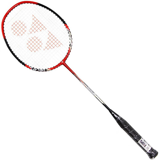 
YONEX YONEX Badminton Racket Sky Ax 99 Ultra Light DG High Pound Full Carbon AX Badminton Racket Beginner Intermediate Competition NR7000i/2U/White Powder Beginner Single Shoot