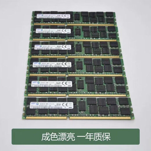 Huananzhi Samsung 16G DDR3 32G 1866 1600 1333ECC REG 12800R SERVER DIMME SAMSUNG 32G 1600MHz