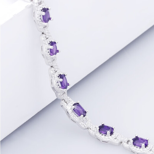GEM STONE KING amethyst bracelet 8.55 carat amethyst 925 silver inlaid with colored gemstones as a Goddess Day gift for your girlfriend