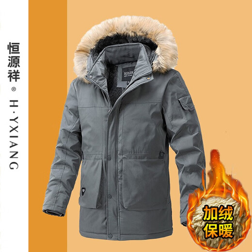 Chaqueta de algodón de algodón para hombres hengyuanxiang chaqueta de algodón de algodón de longitud mediana más terciopelo espesado al aire libre chaqueta de algodón con capucha con capucha 8060 claro caki l
