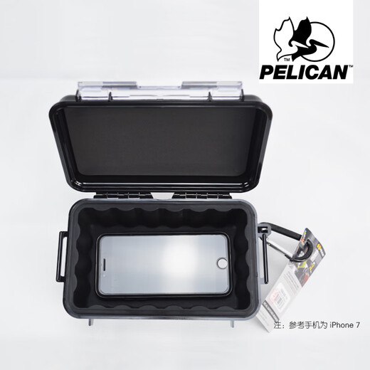 
PELICAN (PELICAN) American PELICAN 1050 outdoor explosion-proof waterproof box mobile phone storage box Tangganese safety protection box digital camera protection box waterproof moisture-proof shock absorbing box black