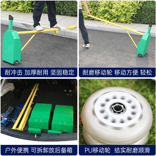 迈高登学校标准羽毛球网架室外多用网柱可移动式网球架多功能气排球架 1.55m 加厚绿【6.1 *1.55m有网】