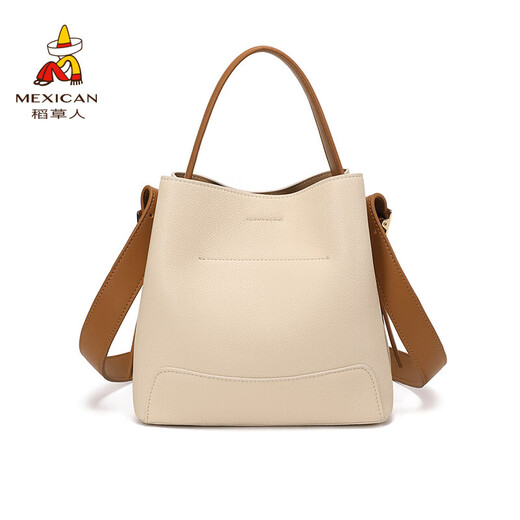 Bolsa de espantapájaros Bolsa para mujeres 2025 Nuevo bolso de hombro All-Match Backet Bag Crossbody Bag Light Luxury Birthday Regals a mi novia y mi esposa