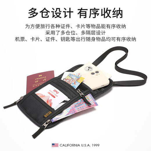 TFO 北美系列旅行证件包 多功能斜挎挂护照卡夹收纳包 黑色 21.5*16CM