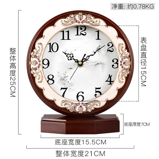 Hanshi (Hense) Creative Classical Table Clock Fashionable Wooden Table Clock Bedroom Clock Living Room Table Clock Decorative Quartz Clock HD296 Brown