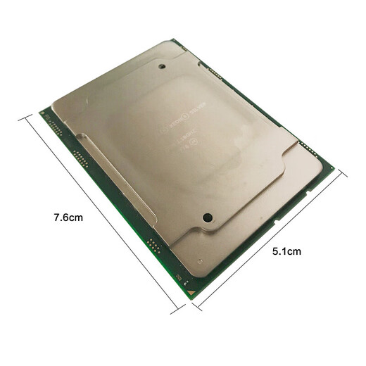 戴尔（DELL）CPU处理器至强系列铜牌/银牌/金牌/铂金等适用于服务器/工作站 6240+R740散热片