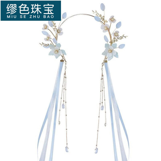 MiU Se Hanfu lazy headband headband tassels step shake ancient style Madonna halo fairy headband daily short hair costume accessories Lingluo A15-201