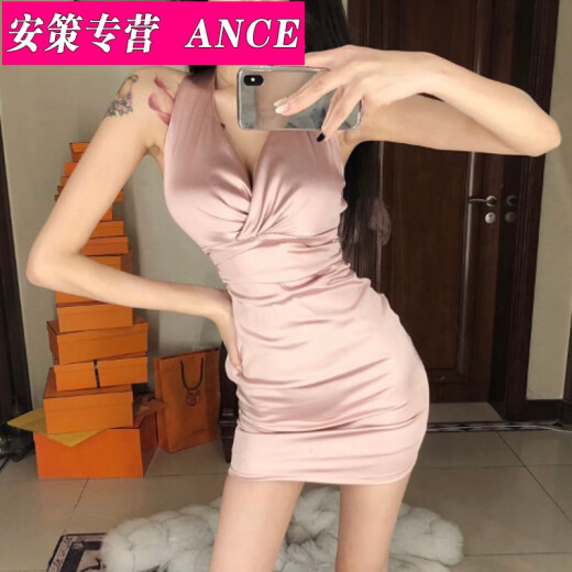 Anchor clothing nightclub women's clothing sexy 2020 new deep V-neck low-cut large backless slim hip-covering halter neck dress pink M