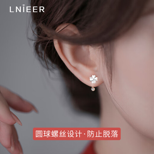 Lnieer999 Pure Silver Four-leaf Clover Earrings Women's Ear Hole Earrings Screw Twist Buckle High-end 2025 New Trendy Earrings 999 Pure Silver Four-leaf Clover Earrings