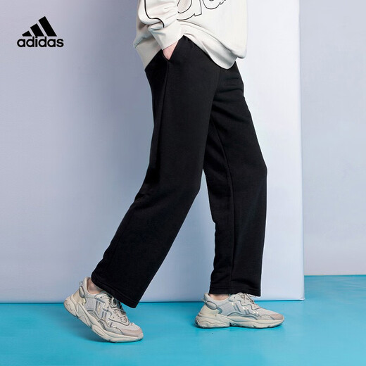 pantalones adidas pantalones para hombres primavera y otoño nuevos pantalones deportivos pantalones casuales pantalones deportivos tejidos pantalones de chándal D95951 GK9273 Pantalones rectos negros XL