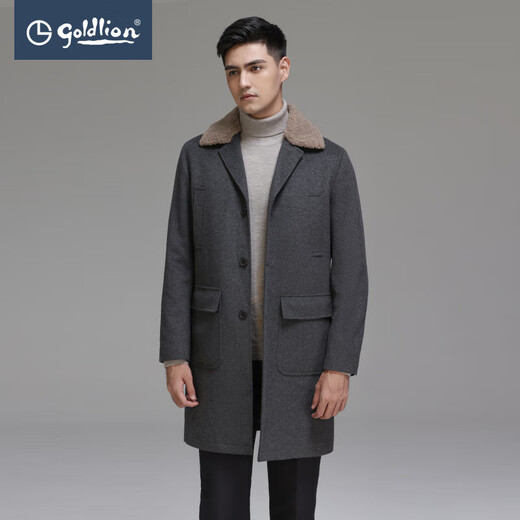 Goldlion Outlet Spring and Autumn Men's Wool Jacket Men's Comfortable and Fashionable Lapel Business Casual Coat 58 Gray 2XL