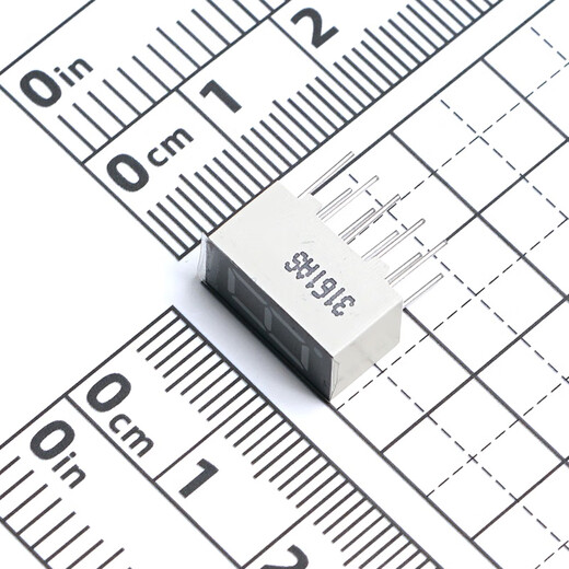 Throwing stones digital tube LED red highlight digital display tube common cathode and common anode digital display tube 5 pieces per piece 1 common cathode 0.56 inches