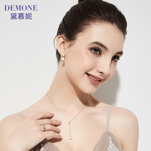 Damuni 18k gold four-leaf clover pearl earrings AU750 freshwater pearl earrings light luxury earrings for Valentine's Day gift red agate 18K yellow gold