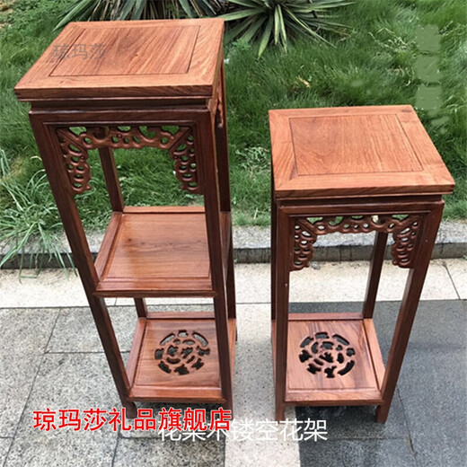 琼玛莎红木花架花几实木雕花架花梨木花架多层盆景架落地置物架红木底座 鸡翅木镂空65CM698二层