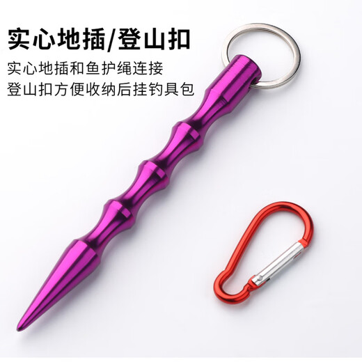 Huili Qiangmai fish protection net, dedicated for wild fishing, portable mini small quick-drying fisherman's fishing net, foldable fish net bag ground plug 60cm 1m - thin grain wheat fish protection/ground plug with bag