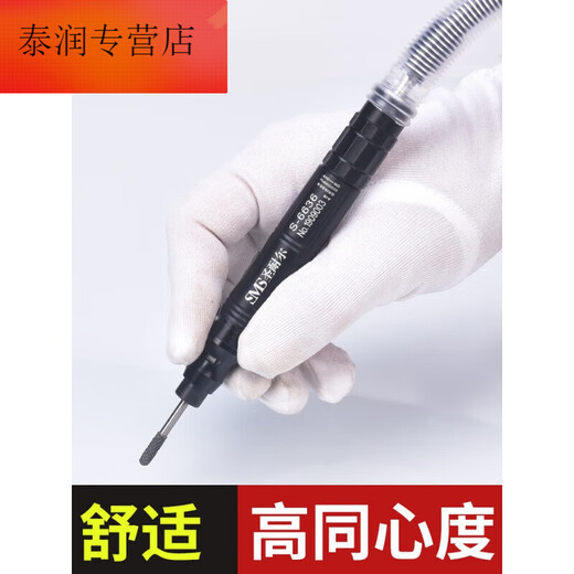 XMSJ SPOT SAINT-NAIR Machine de meulage pneumatique MINI MINI INDUSTRIAL GRADE GRING GRINDING SMETTE MACHINE DE GRIMING JADE MACHINE DE GRIDING STEM
