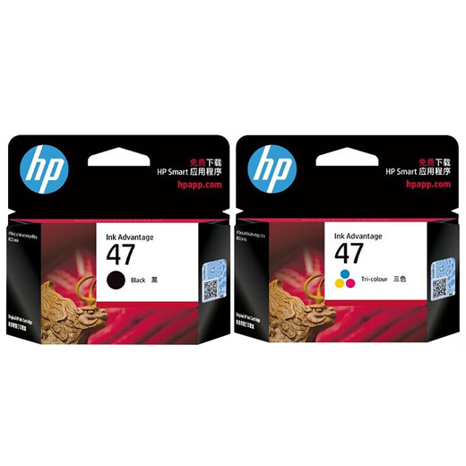 惠普（HP）47墨盒 原装墨盒 适用4825/4826/4828/4829/4877/4928/4977打印机 47黑彩墨盒双只装(1300页+700页)