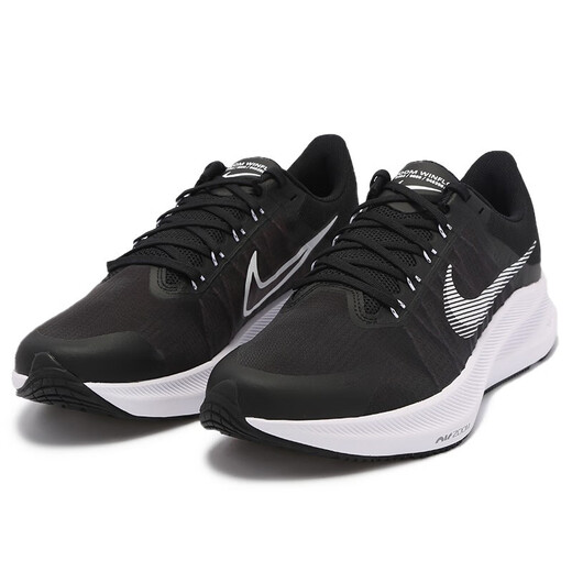 
Nike (NIKE) running shoes men's shoes 2024 spring new AIRZOOM air cushion cushioning breathable sports shoes fitness casual shoes DA1105-006/QUEST 4 40.5