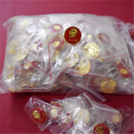 Chairman Meng Junchen's exquisite portrait, portrait, commemorative medal, badge, badge 2CM