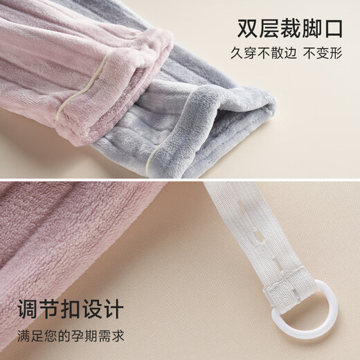 FENYE Maternity Pajamas Autumn and Winter Home Pants Adjustable Thickened Flannel Belly Support Pants Pregnancy Warm Pants Warm Yellow L