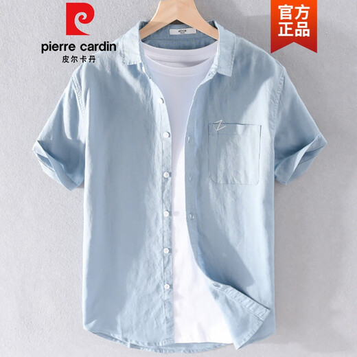 皮尔卡丹2020轻奢新品针织文艺清新男士亚麻短袖衬衫宽松棉麻料衬衣日系薄款男装上衣服夏装针织 yunyi-9711蓝色 XL