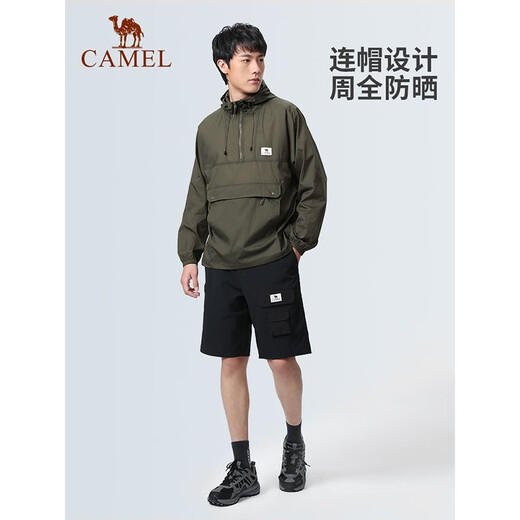 Camel men's sun protection clothing spring and summer new men's upf50+ professional cooling mountain style half-chest sun protection clothing A13BA49096, coconut shell color/pepper white, men's XL