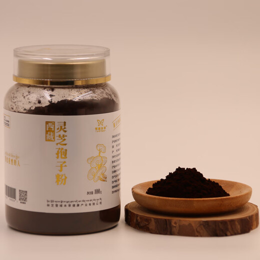 
Snowy Materia Ganoderma lucidum spore powder, Tibetan Plateau Linzhi Ganoderma lucidum, middle-aged and elderly adults, spore powder, visiting the disease gift 1 bottle 100g