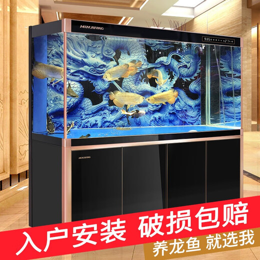 Fujian Jiang (Minjiang) Großer Fischtank Wohnzimmer und Haushaltsbodenfilter Aquarium Ökologische Wasserfreie Büro Fengshui Dragon Fischtank Weiß 150 Länge 43 Breite 155 Höhe [schmaler Seitenstil] + 688 Filterpaket