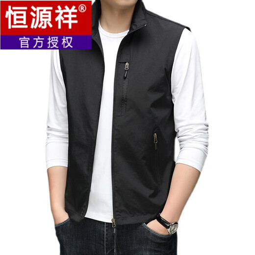 Hengyuanxiang Vêtements pour hommes Spring and Automne Nouveau gilet mince Business Men's Casual Veste Veste en plein air Back 686 Kaki M