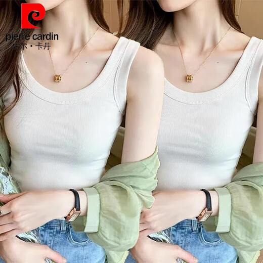 Pierre cardin pure cotton vest women's suspender wears sports base and inner style versatile sleeveless beautiful back slim slim top. Large bundle strips - white - only three pieces left in the event 2XL:130-138Jin [Jin equals 0.5 kg]
