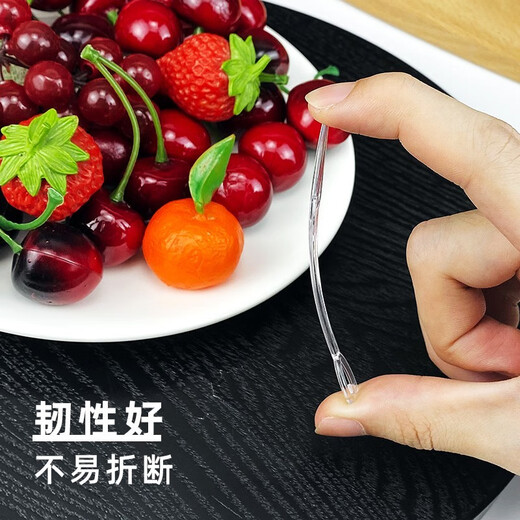 Baolanrui fruit fork disposable fork individually packaged plastic fruit inserts fruit shop commercial fruit picks transparent 500 pieces simple packaging