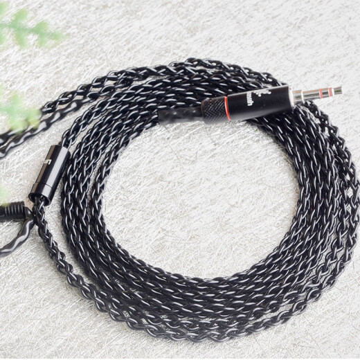 线艺匠纯银森海IE900IE600舒尔846榭兰图Z7M7M9耳机线天龙D7200森海HD800S4.4平衡线升级线材 森海塞尔IE900/IE600/IE300 4.4mm平衡头