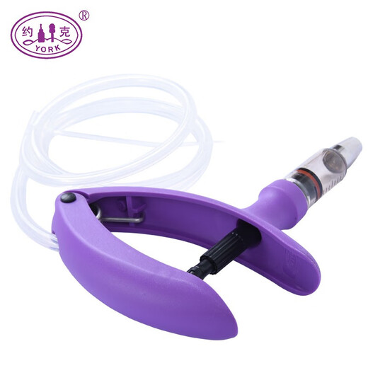 York (YORK) three-purpose continuous syringe veterinary syringe 5ml continuous adjustable syringe 5ml classic 3-purpose syringe catheter 5ml