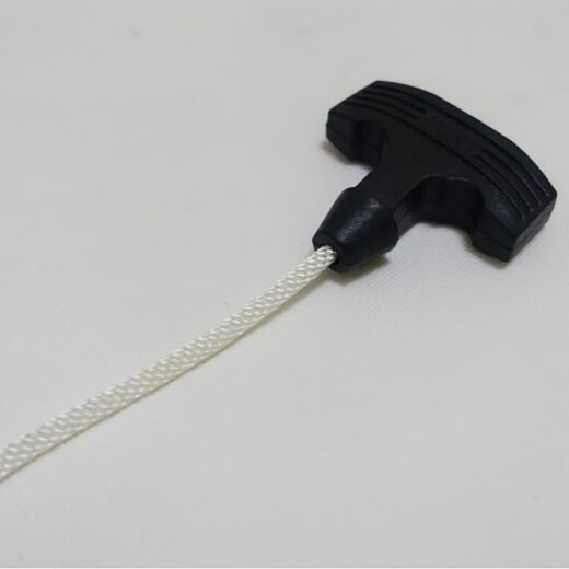 Jiu'an gasoline generator starting pull cord engine pull plate pull cord lawn mower 1kw kilowatt generator starting pull cord handle accessories large with handle (5mm1.4 meters)